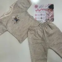 خرید - بلوز شلوار پاپاکو 2