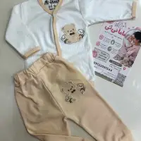 خرید - مک کویین خرسی