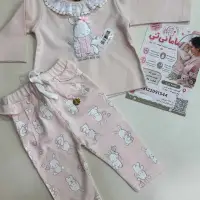 خرید - ست بانی خرگوش