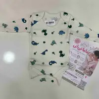 زیر بلند دایناسور NAYINOM