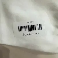 قیمت -شلوار حریر